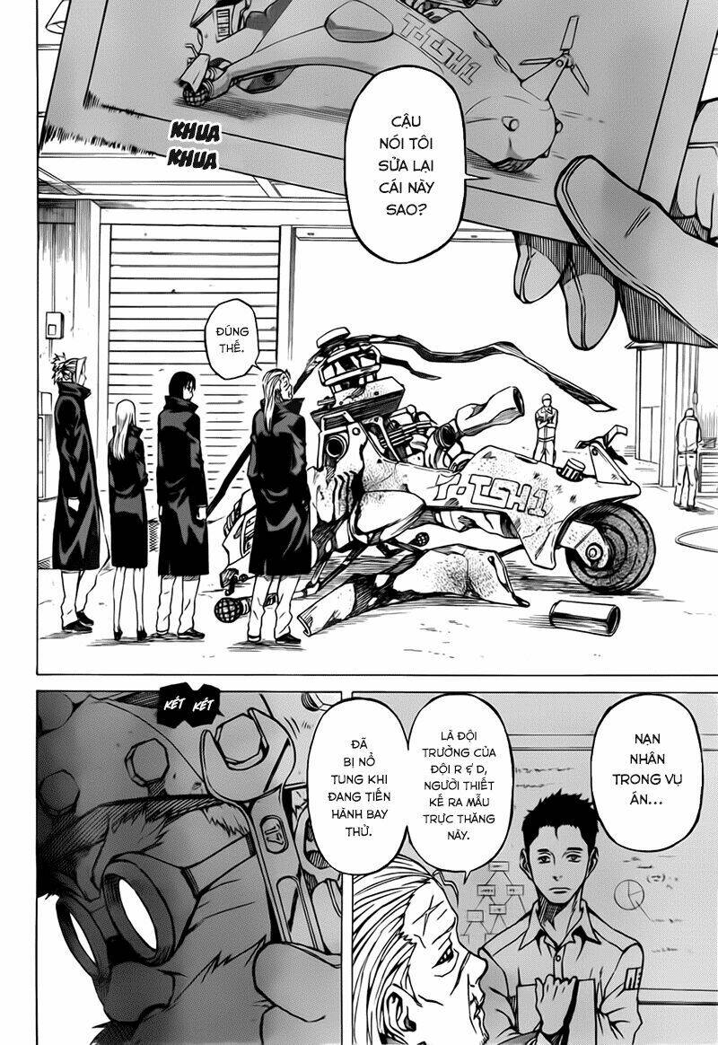 Sukedachi 09: Chapter 7