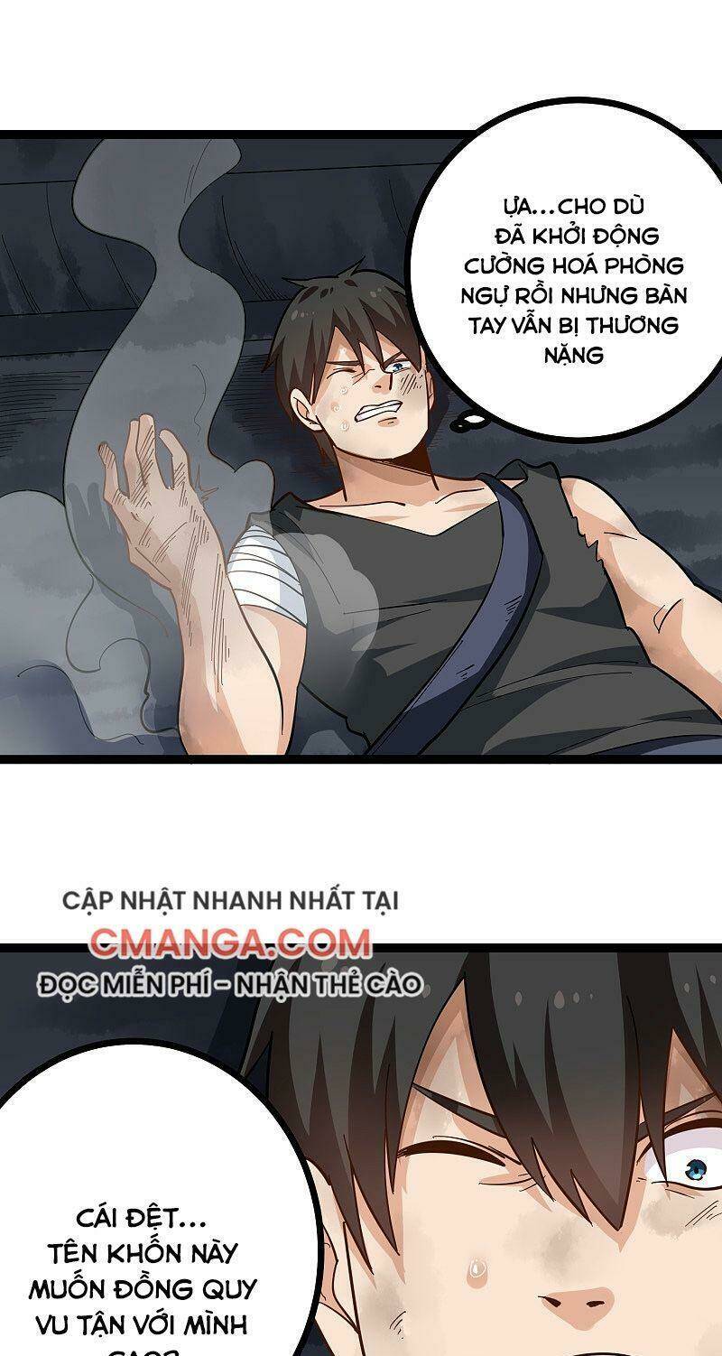 Hộ Hoa Cao Thủ Tại Vườn Trường: Chapter 200