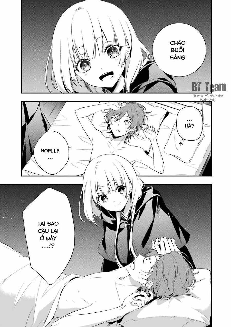 Okyu No Trinity: Chapter 2