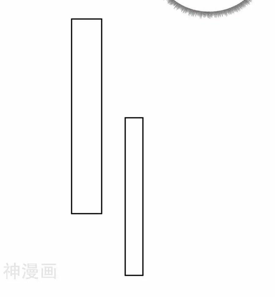 Bạn Trai Điều Khiển Giấc Mơ: Chapter 45