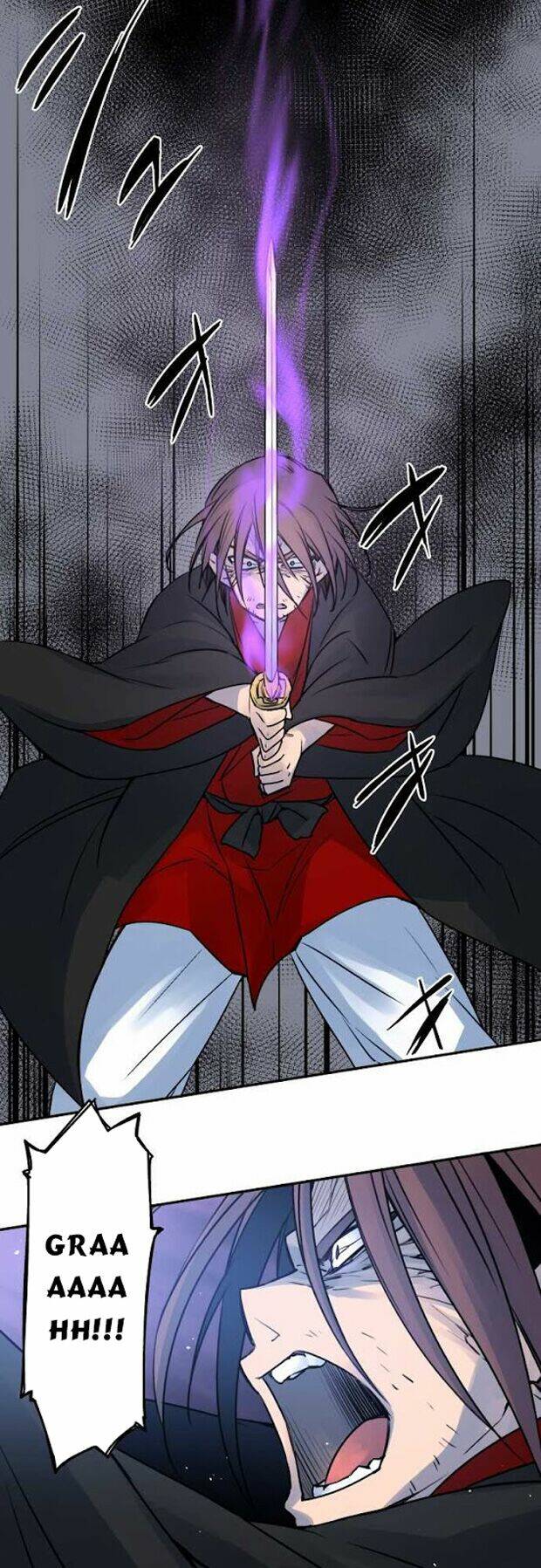 Ake No Tobari: Chapter 23