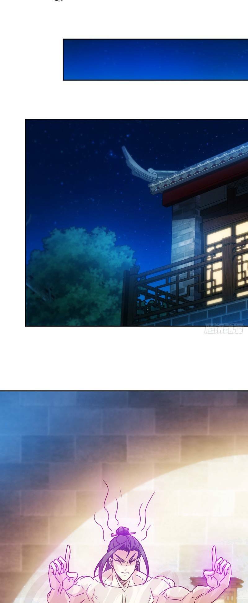 Hồng Thiên Thần Tôn: Chapter 67