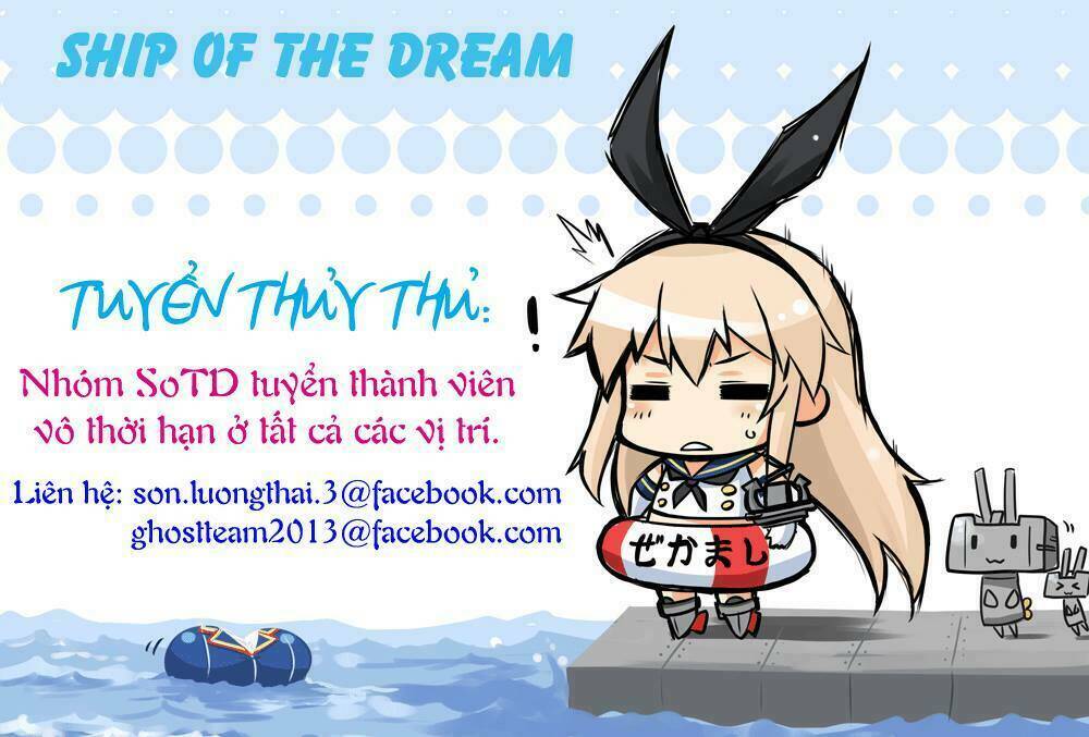 Family Compo: Chapter 69