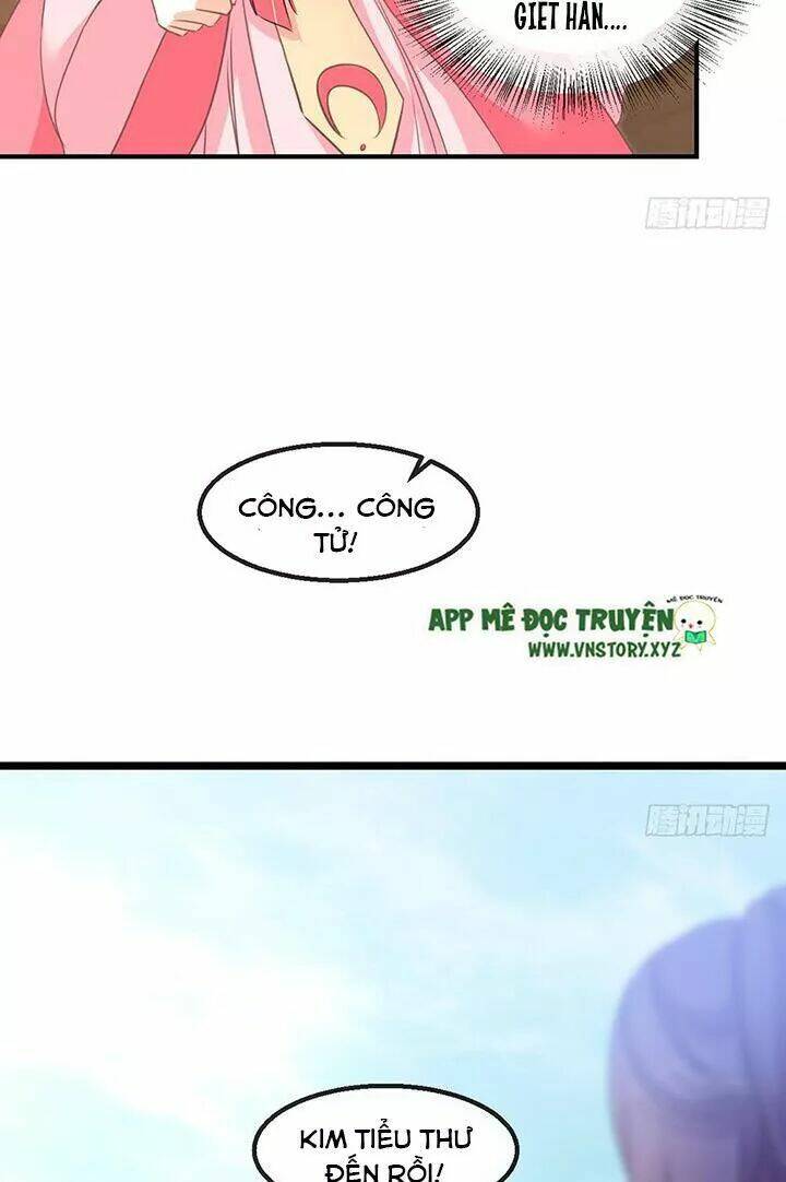 Cẩm Lý Thiếu Nữ Của Tôi: Chapter 111