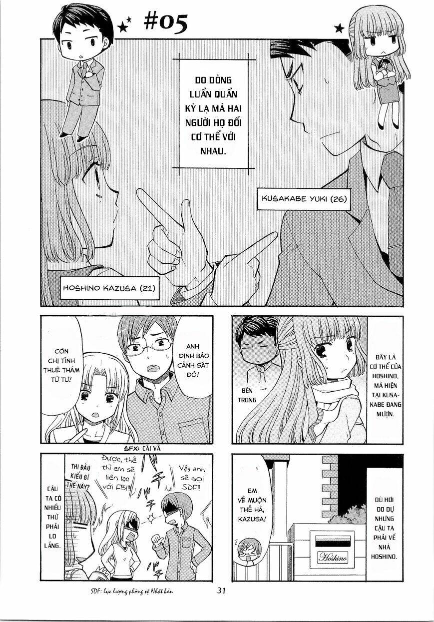 Kusakabe-Kun Another: Chapter 5