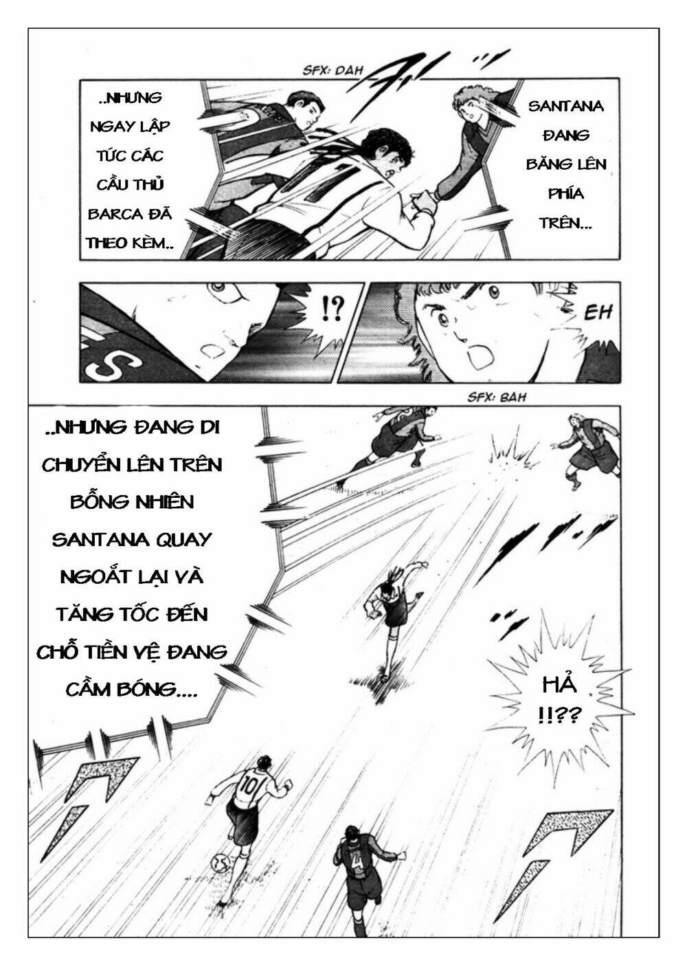 Captain Tsubasa: Golden 23: Chapter 59