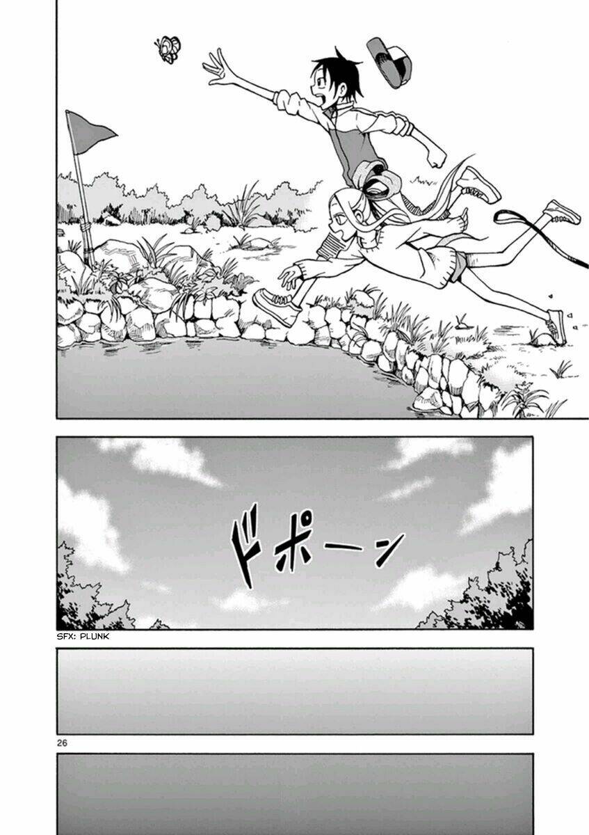 Fudatsuki No Kyoko-Chan: Chapter 12