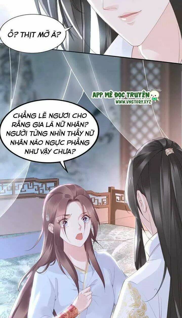 Nhất Sinh Nhất Thế Tiếu Thương Khung: Chapter 33
