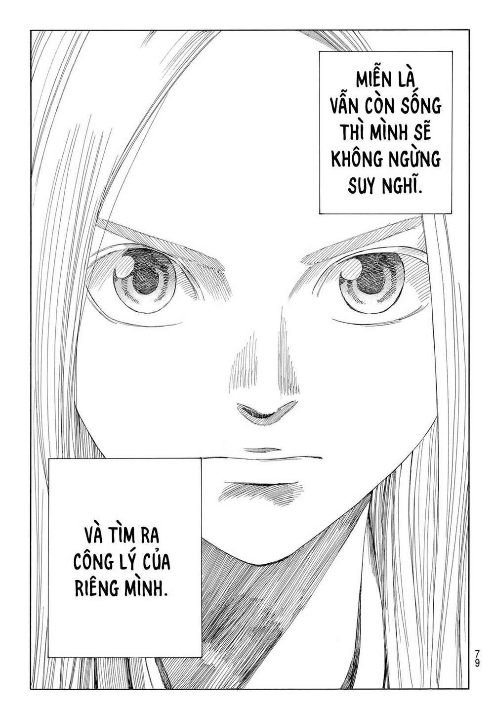 Ao No Miburo: Chapter 2