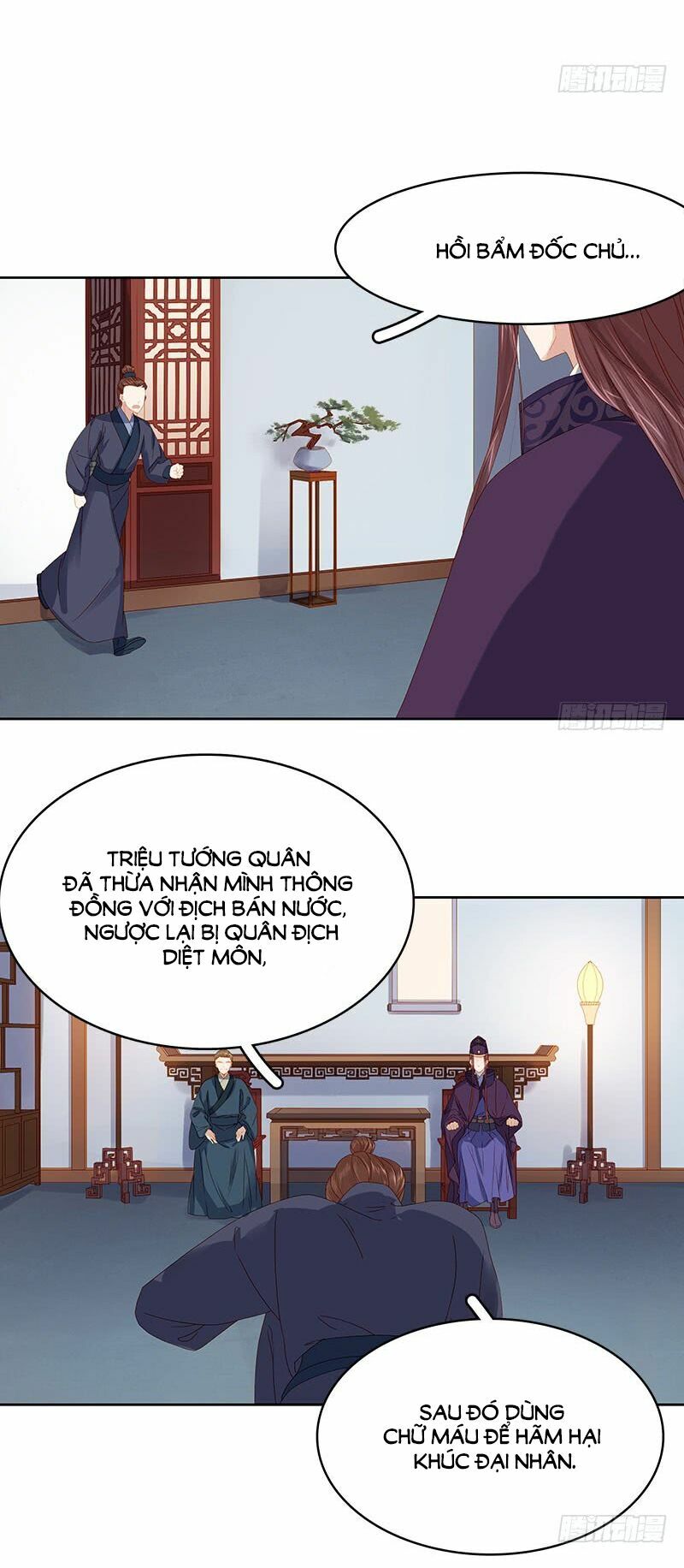 Xuân Khuê Bí Lục: Xưởng Công Thái Liêu Nhân: Chapter 27