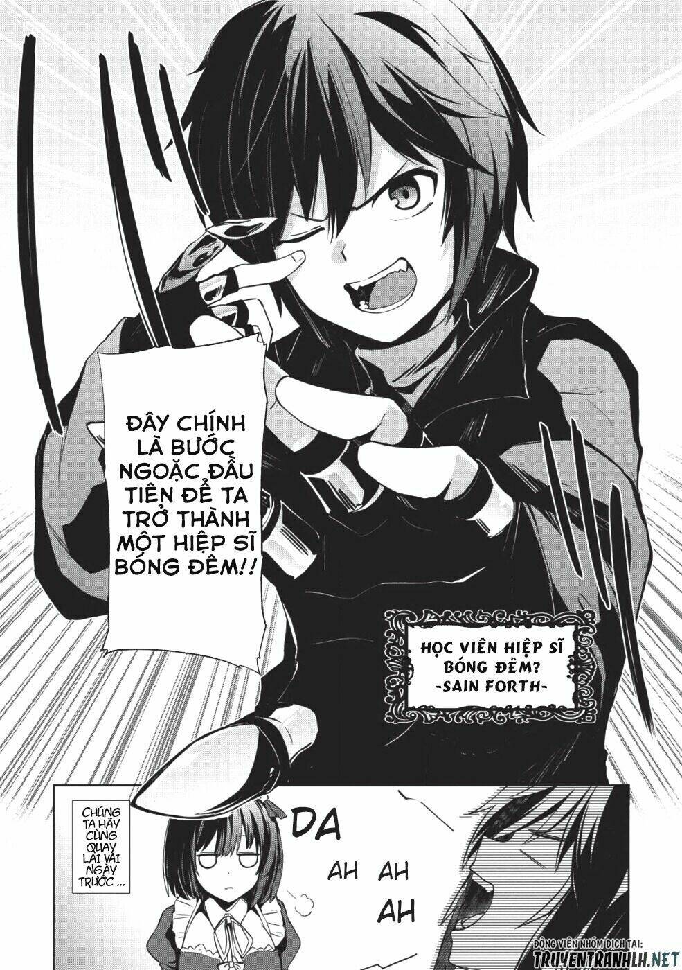 The Holy Knight's Dark Road: Chapter 1