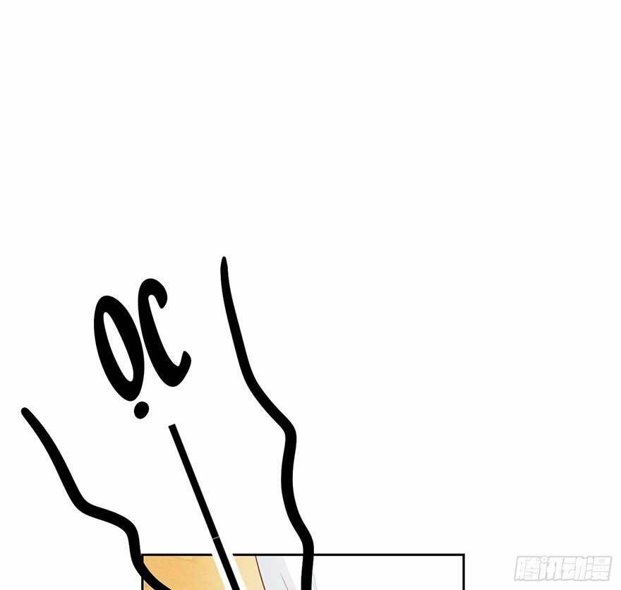 Làm Nũng Trong Lòng Kẻ Cấm Dục: Chapter 17