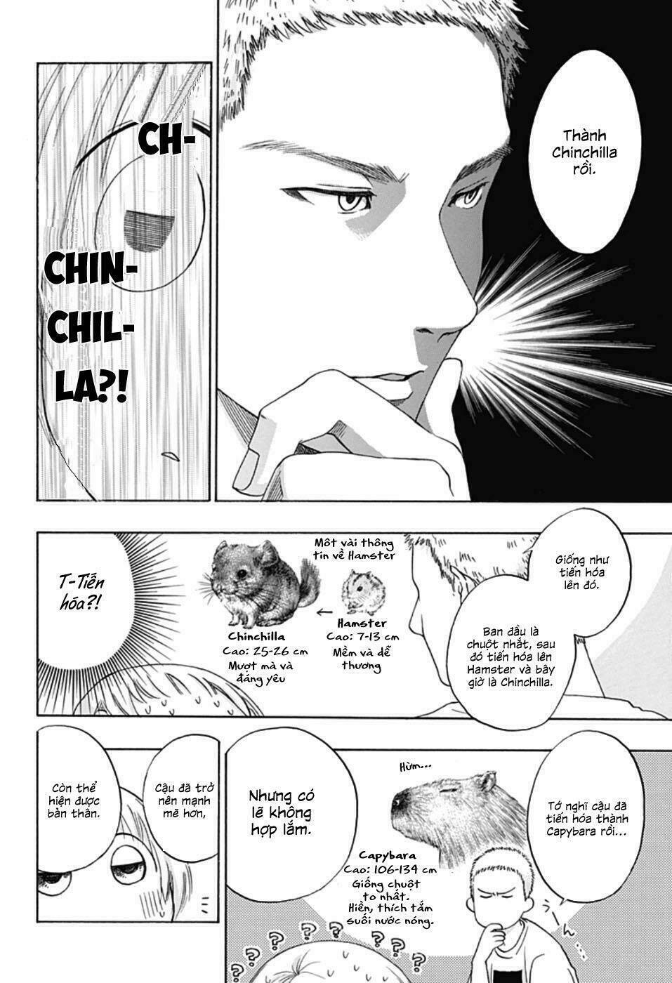 Tình Yêu Thuần Khiết Của Tuổi Trẻ: Chapter 24