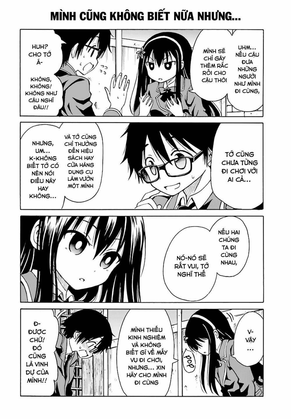 Ki Ni Naru Mori-San: Chapter 10