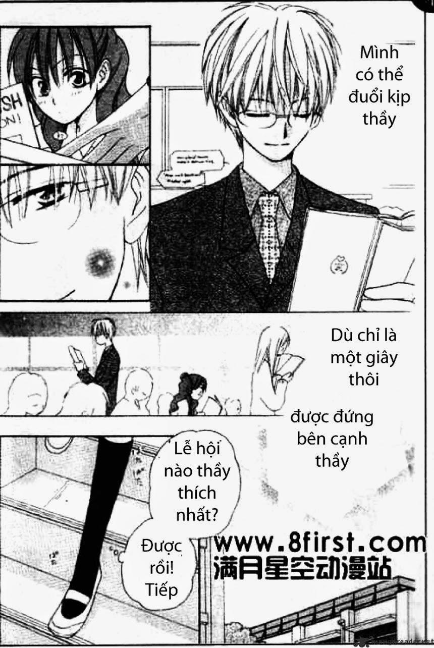 Faster Than A Kiss: Chapter 17