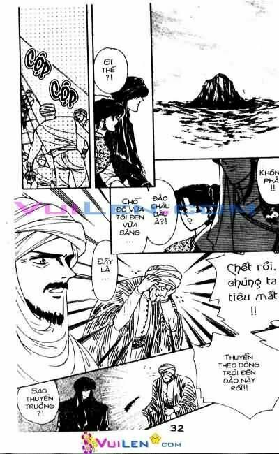 Nàng Công Chúa Ham Chơi: Chapter 6