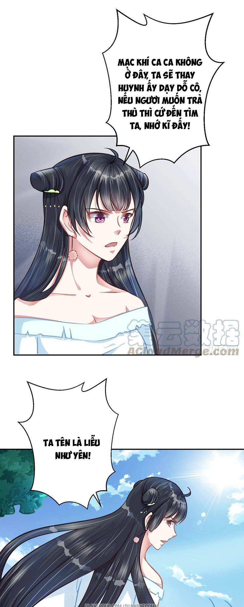 Ta Có Một Bộ Hỗn Độn Kinh: Chapter 15