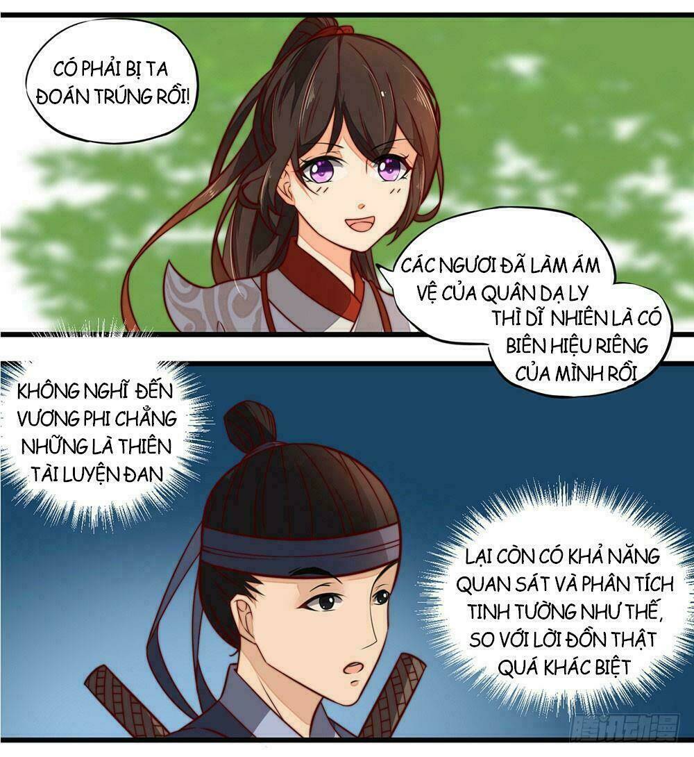Hướng Dẫn Sau Kết Hôn Của Vương Phi: Chapter 17