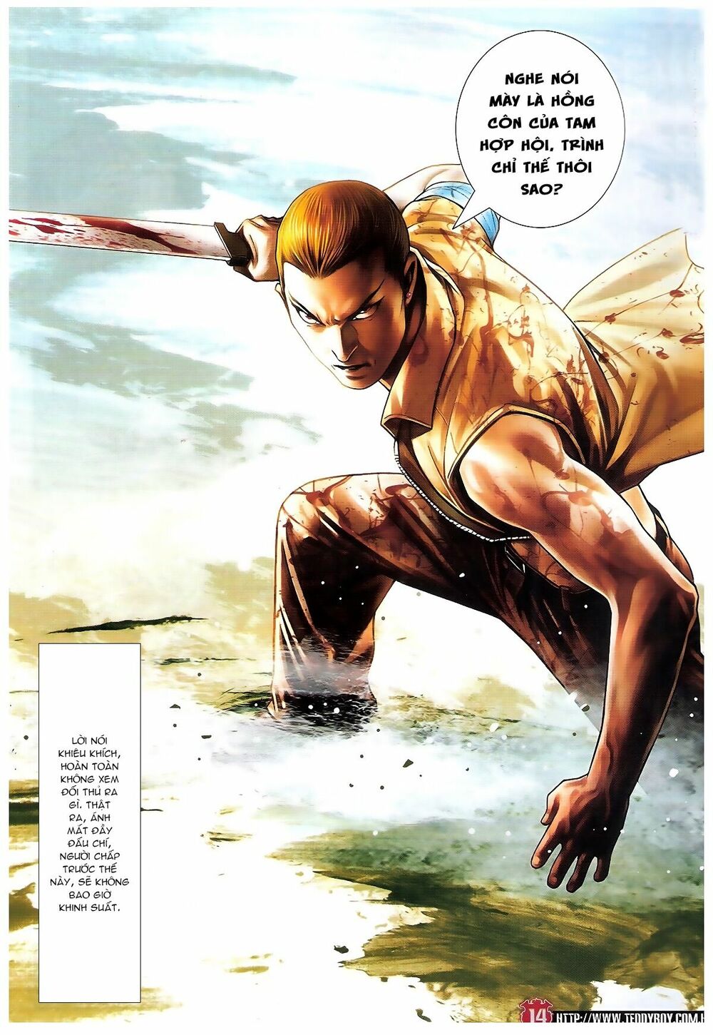 Người Trong Giang Hồ: Chapter 1840: Đại Phi ác chiến Kim Tôn Quý