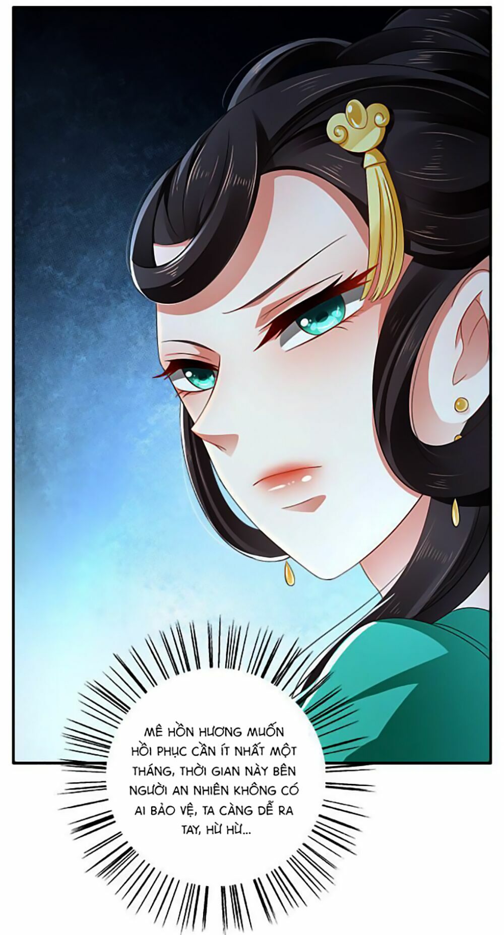 Thịnh Thế An Nhiên: Chapter 7