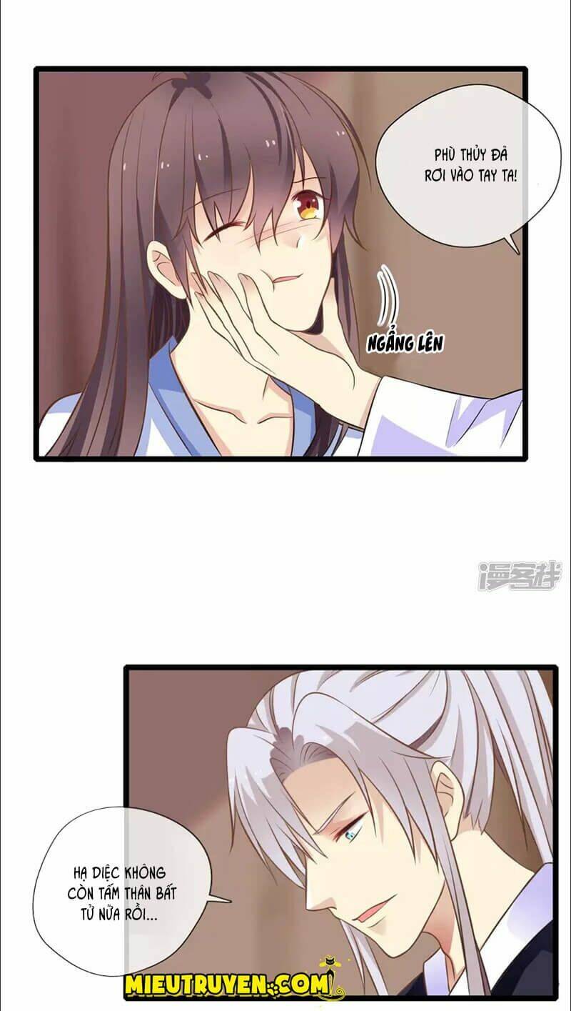 Luyến Ái Bạo Quân: Chapter 59