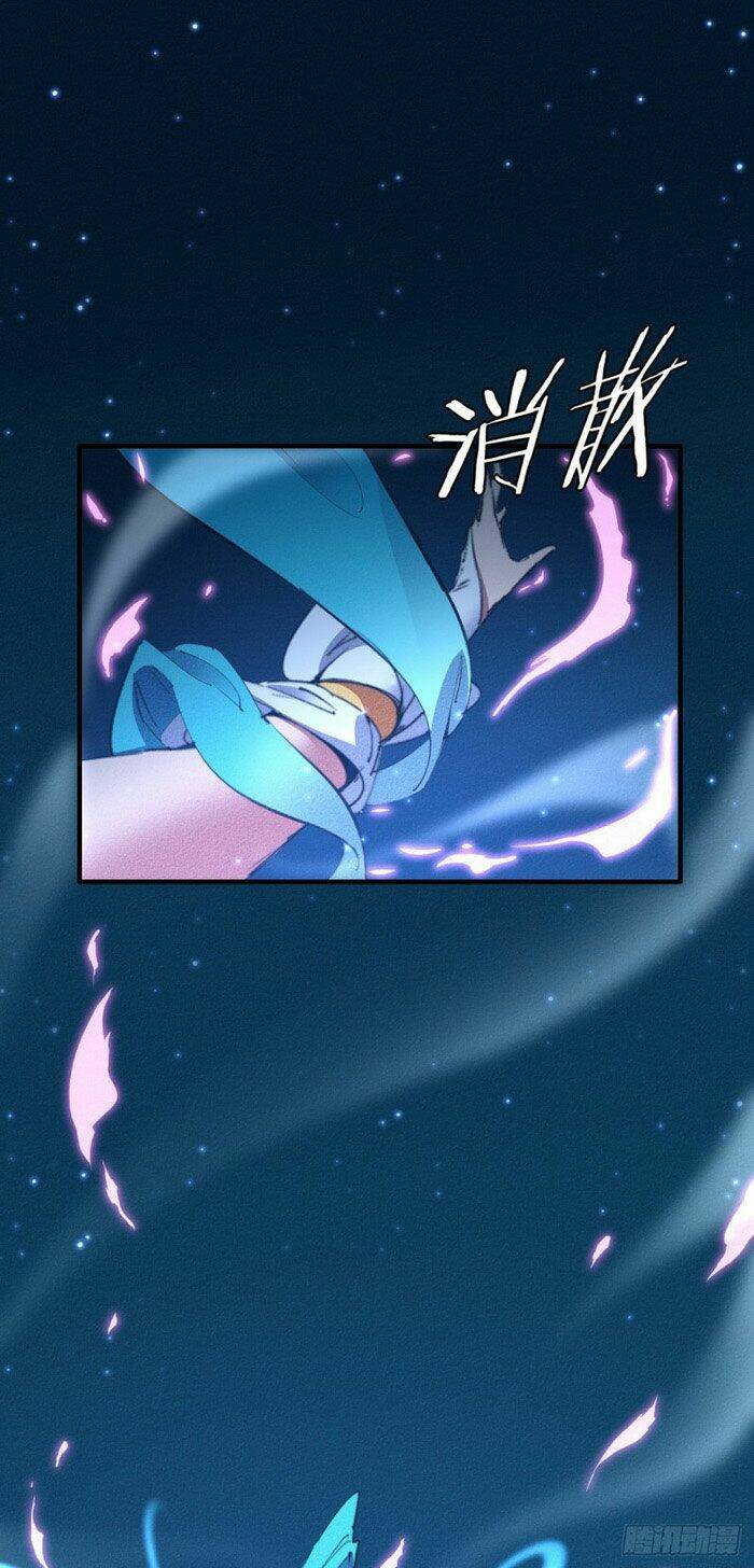 Ta Thành Thần Một Mình: Chapter 4