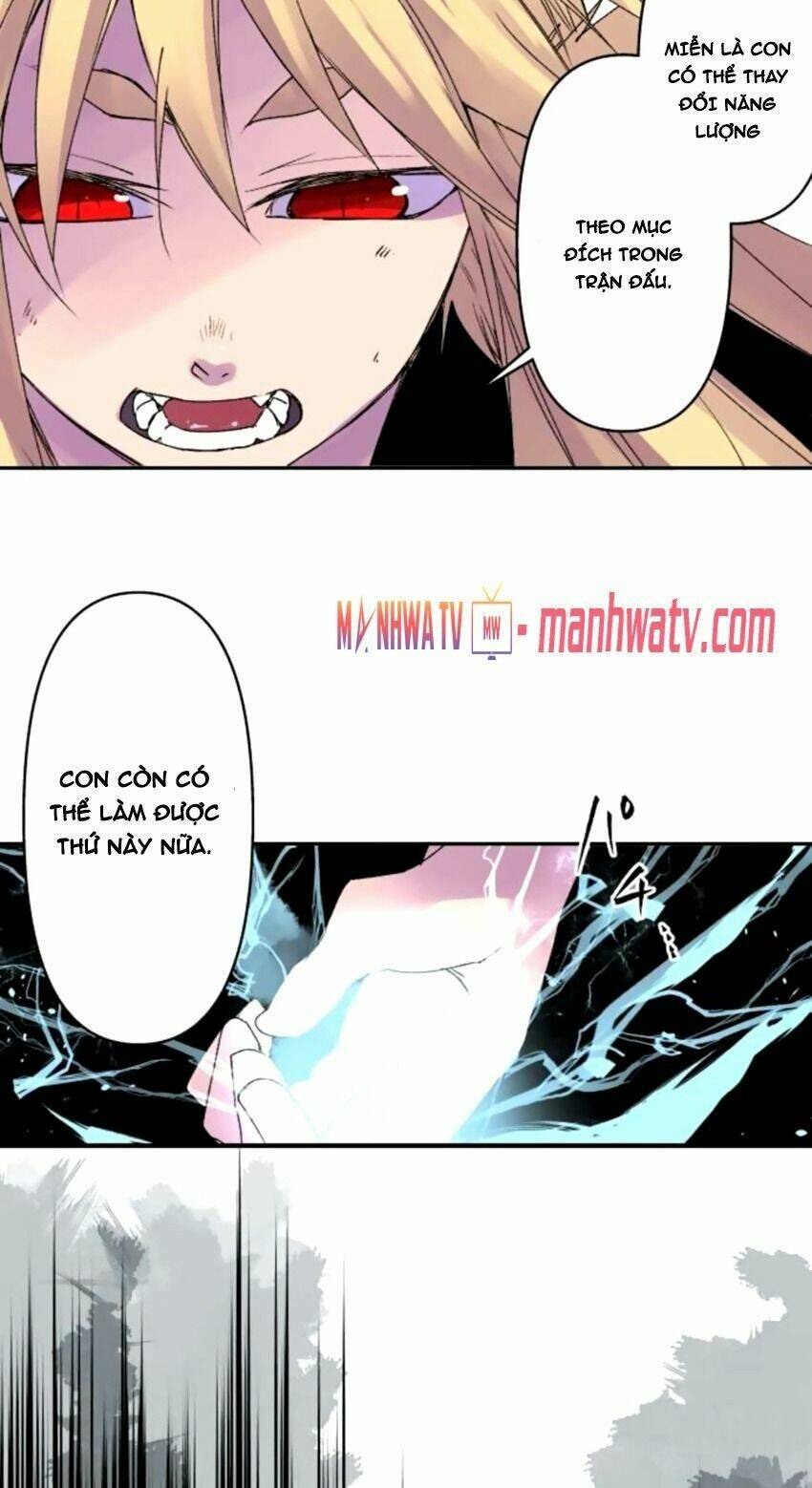 Ake No Tobari: Chapter 147