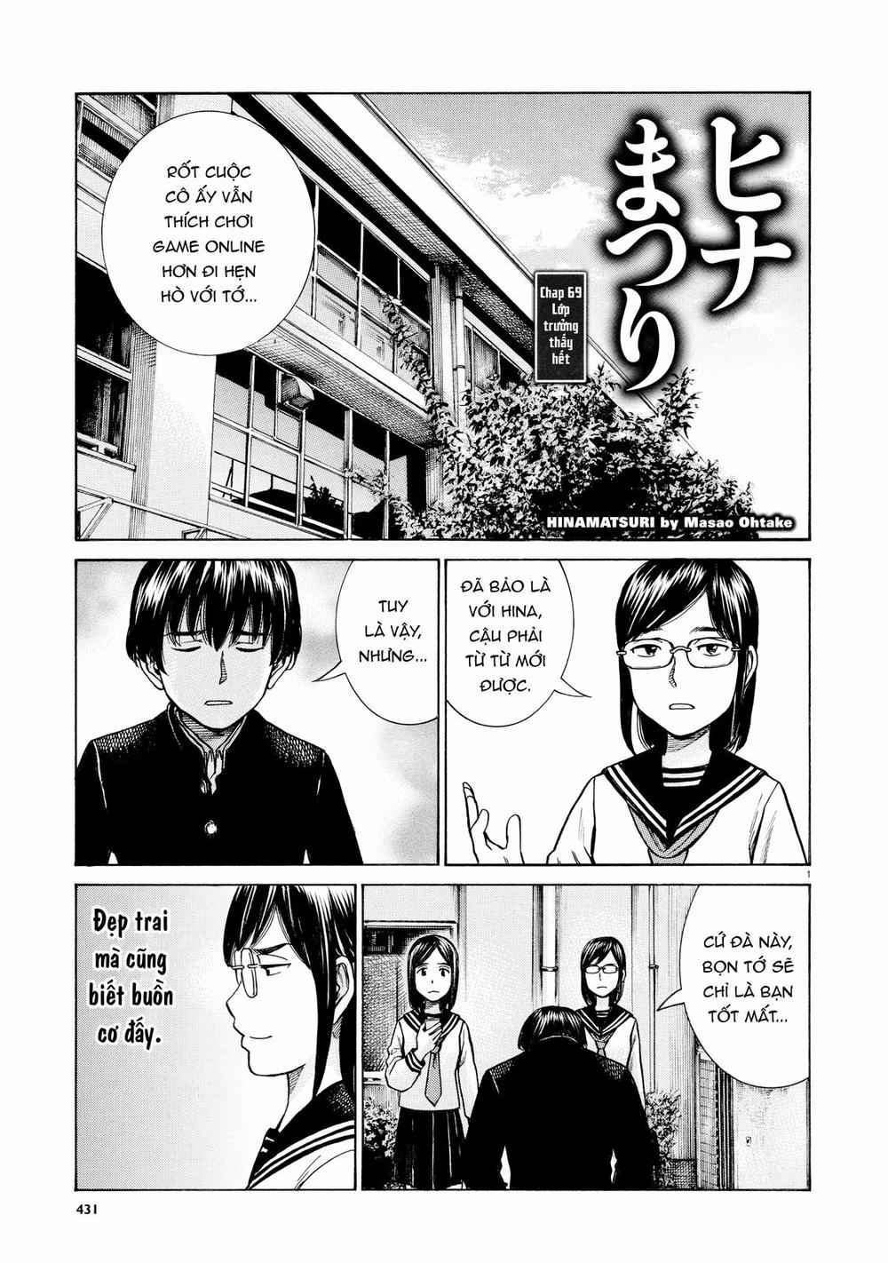 Não Phẳng Siêu Năng Lực: Chapter 69
