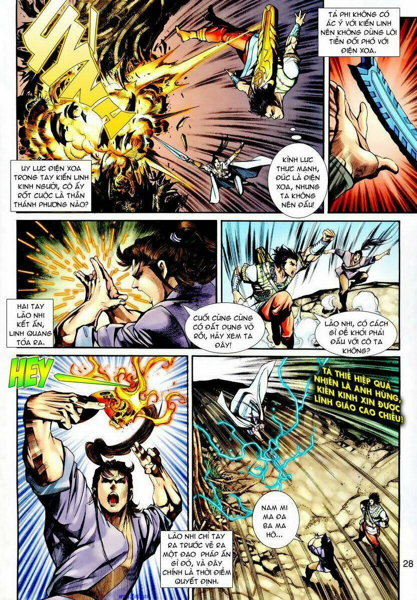 Thần Binh Ngoại Truyện: Chapter 22