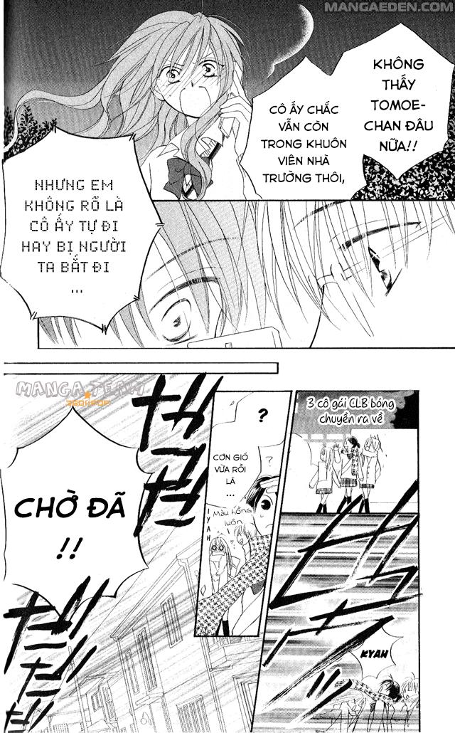 Faster Than A Kiss: Chapter 25