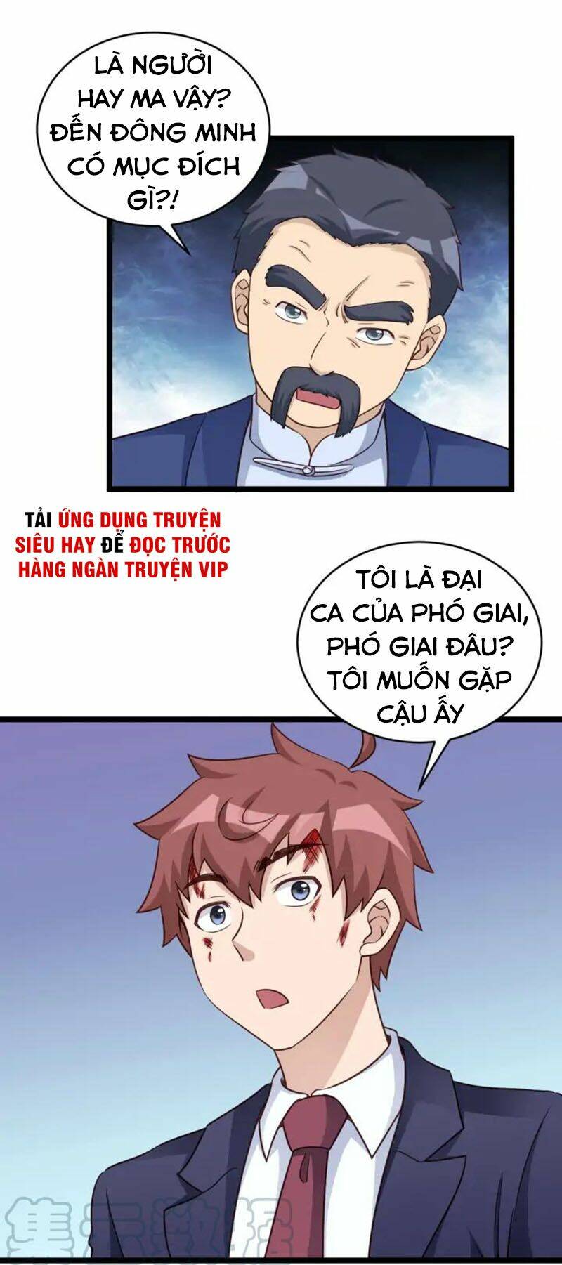 Hệ Thống Tu Tiên Mạnh Nhất: Chapter 125