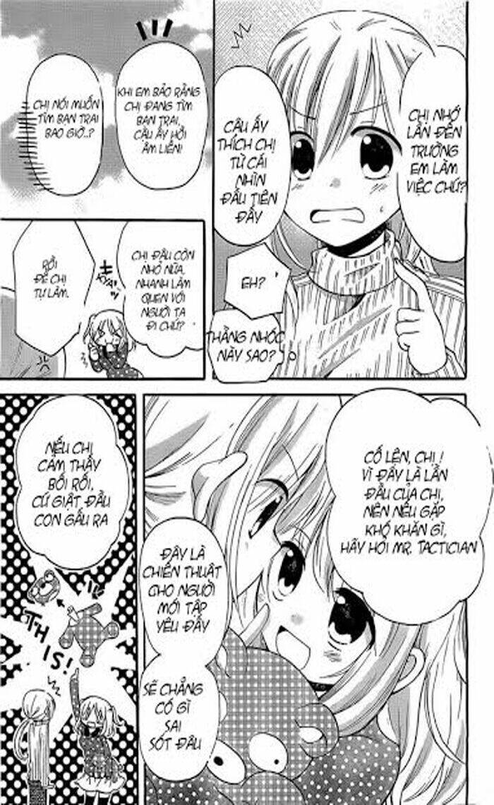 Hitorimi Haduki-san to: Chapter 1
