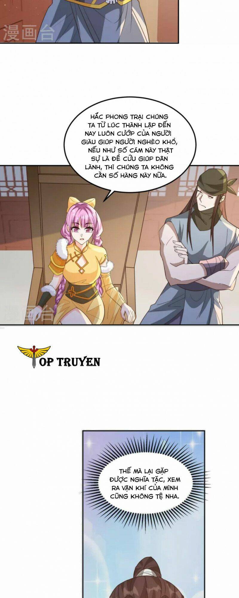 Tôi Phá Vỡ Hào Quang Của Nhân Vật Chính: Chapter 6