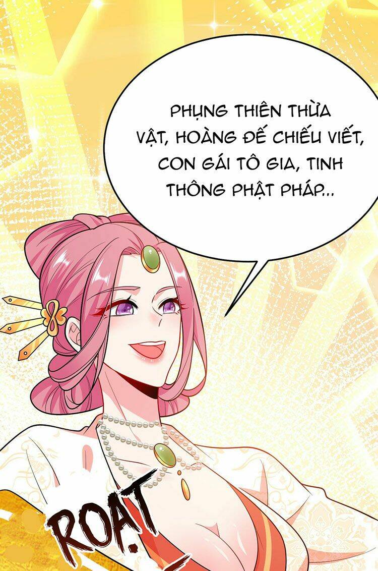 Giang Sơn Mỹ Nam Nhập Trướng Ta: Chapter 31