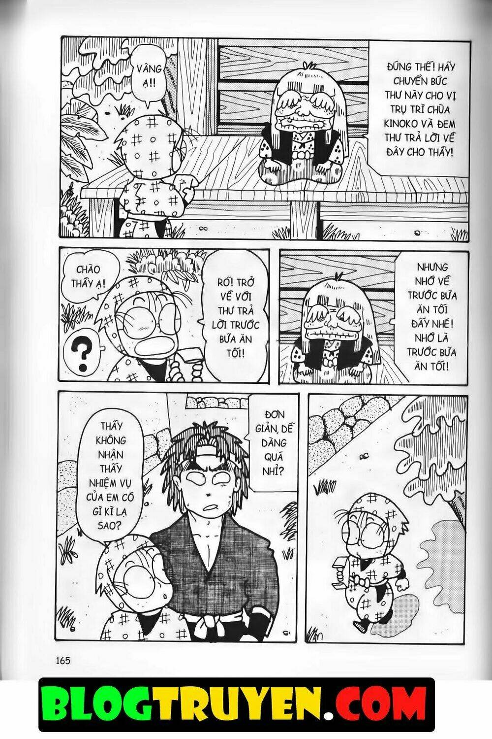 Ninja Loạn Thị Bản Đẹp: Chapter 15.6