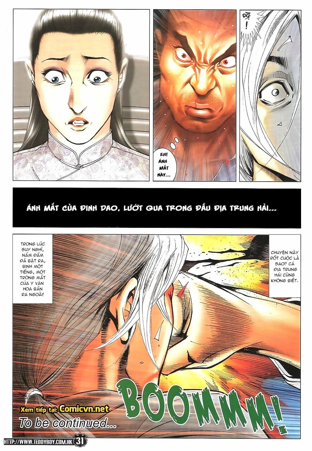 Người Trong Giang Hồ: Chapter 1762: Đánh nát Y Văn Hoa
