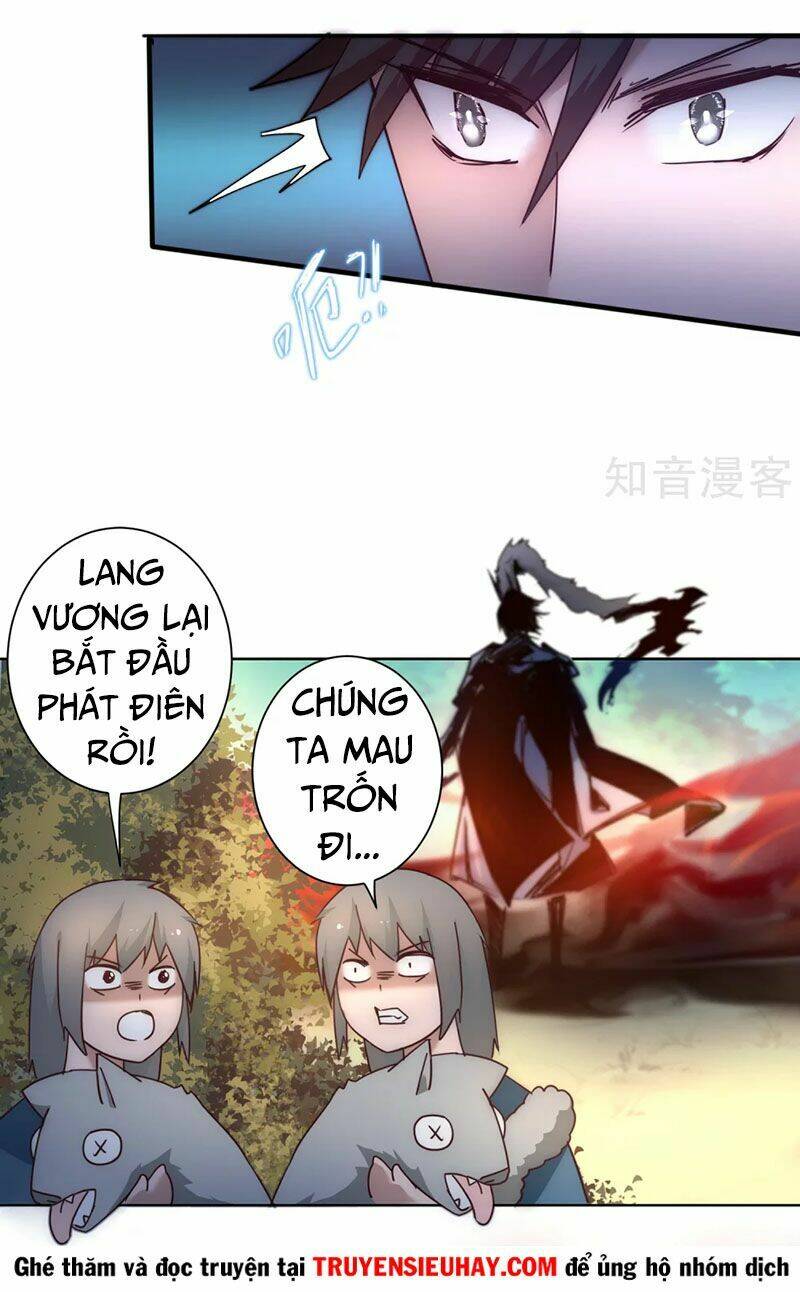 Nghịch Chuyển Tiên Đồ: Chapter 35