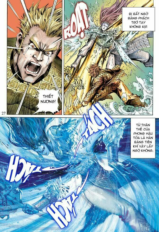 Đại Thánh Vương: Chapter 37