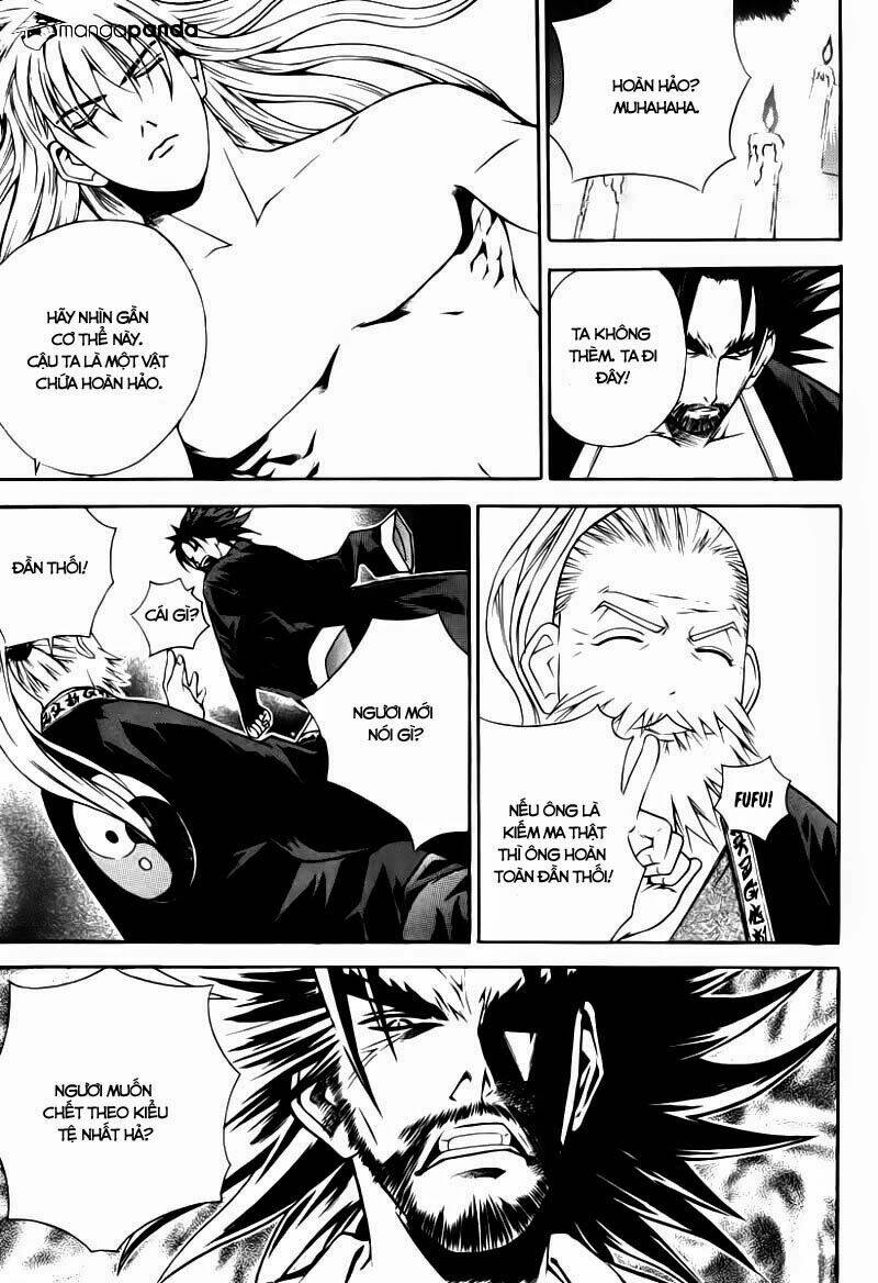 The Sword Of Emperor: Chapter 3