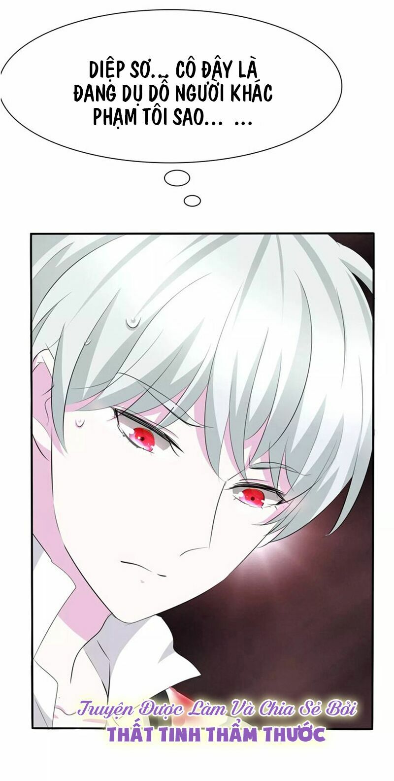 Một lời không hợp liền hút máu: Chapter 15