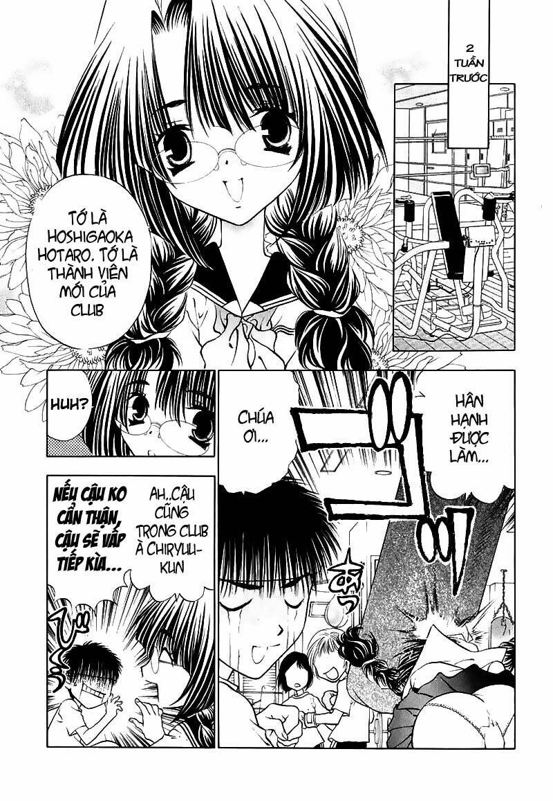 Girls Saurus Dx: Chapter 8