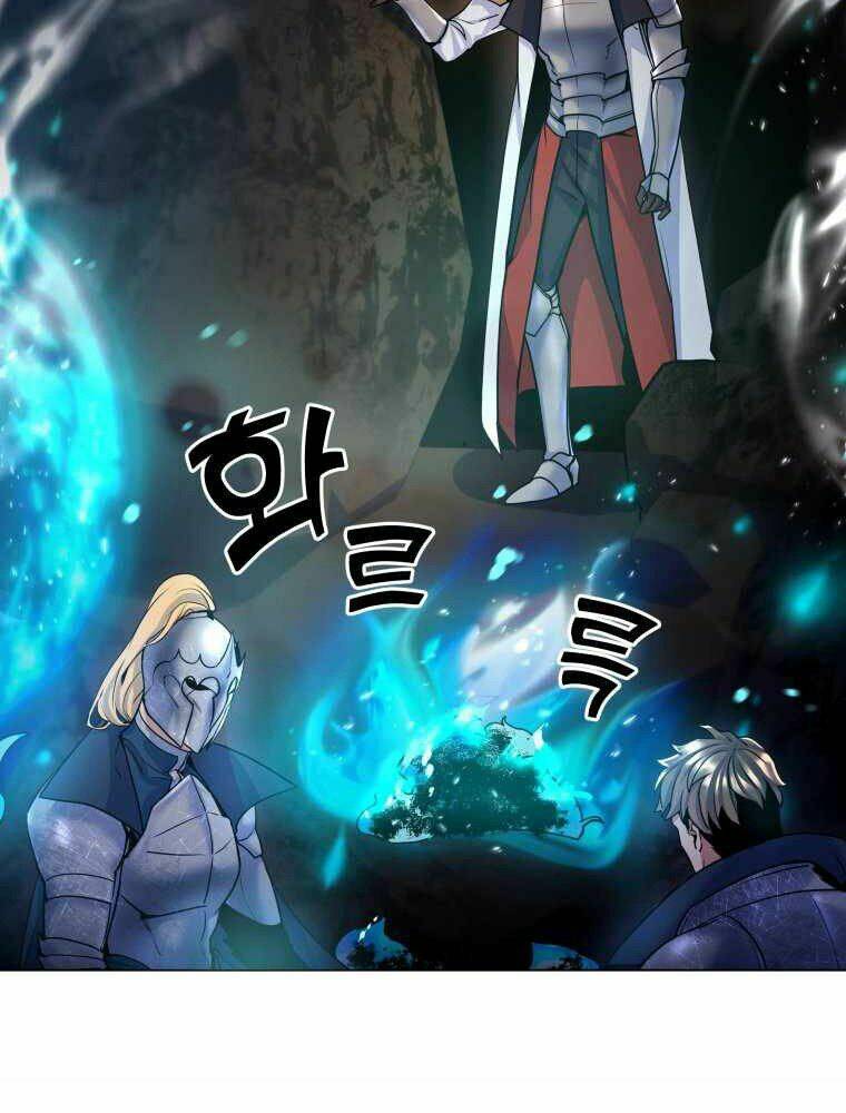 Bạo Chúa Cường Hoành: Chapter 18