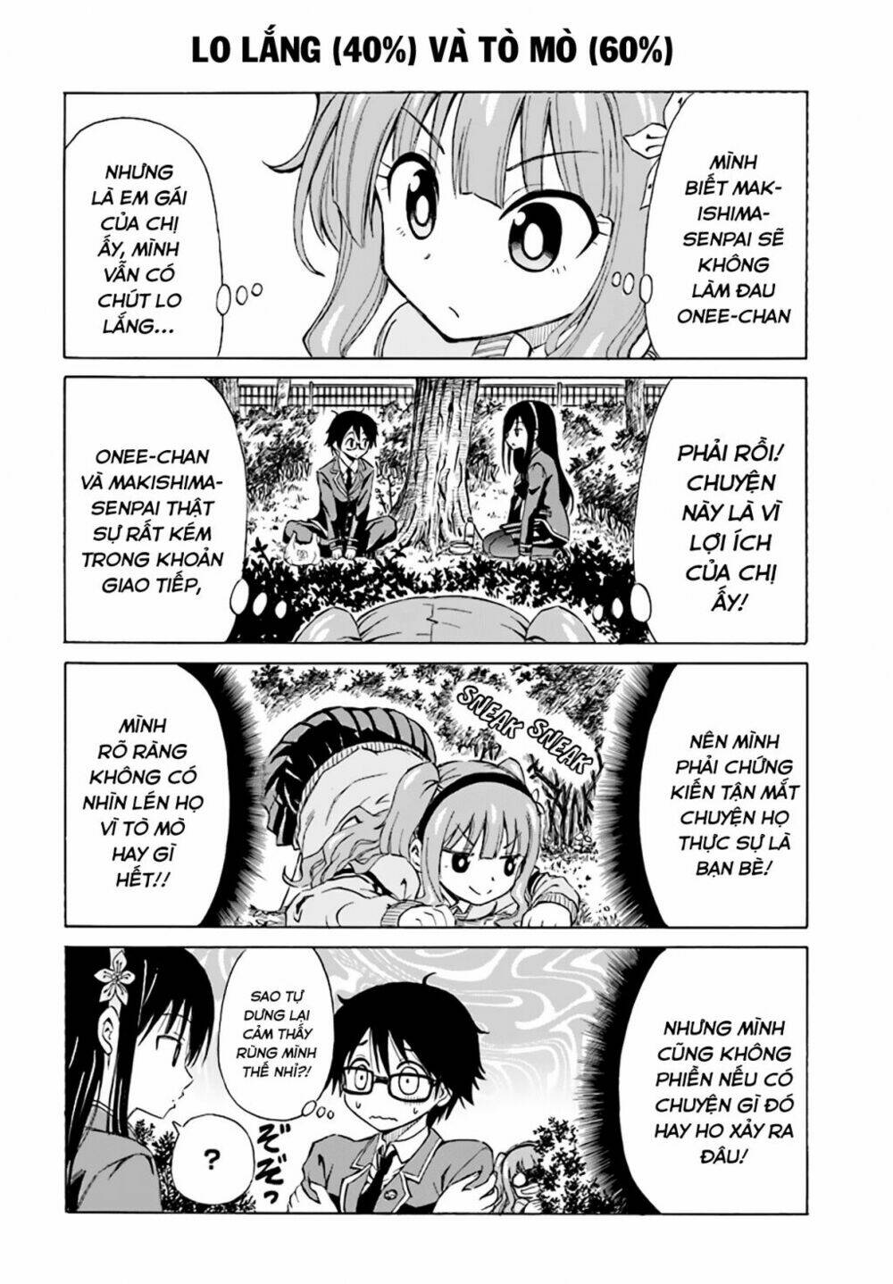 Ki Ni Naru Mori-San: Chapter 8