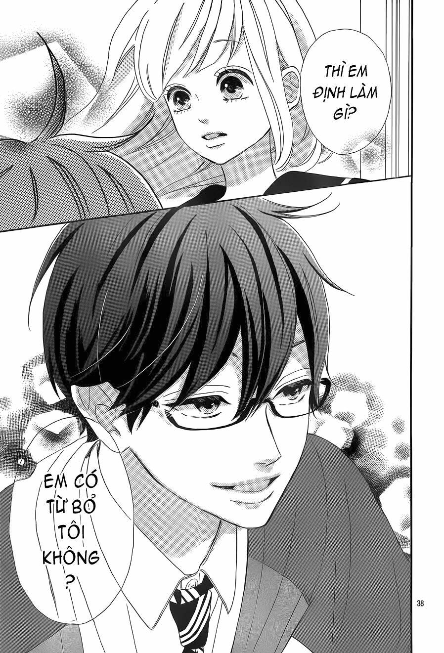 Sensei Kunshu: Chapter 5