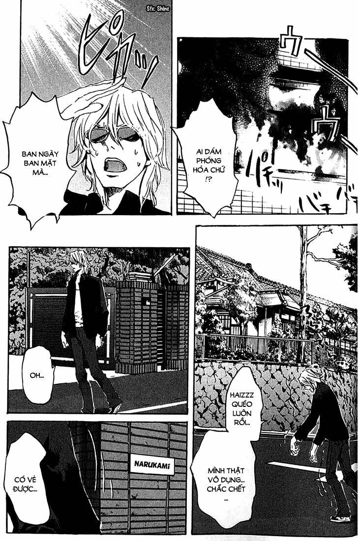 Totsugami: Chapter 4