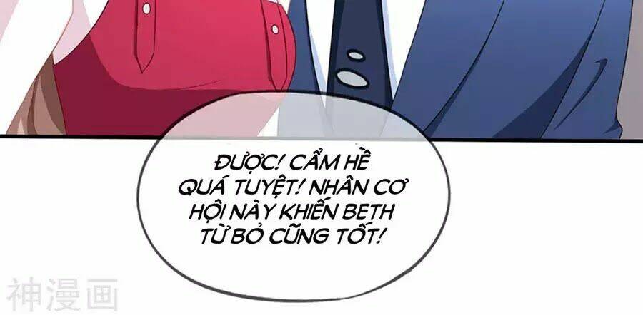 Mỹ Vị Giai Thê: Chapter 88