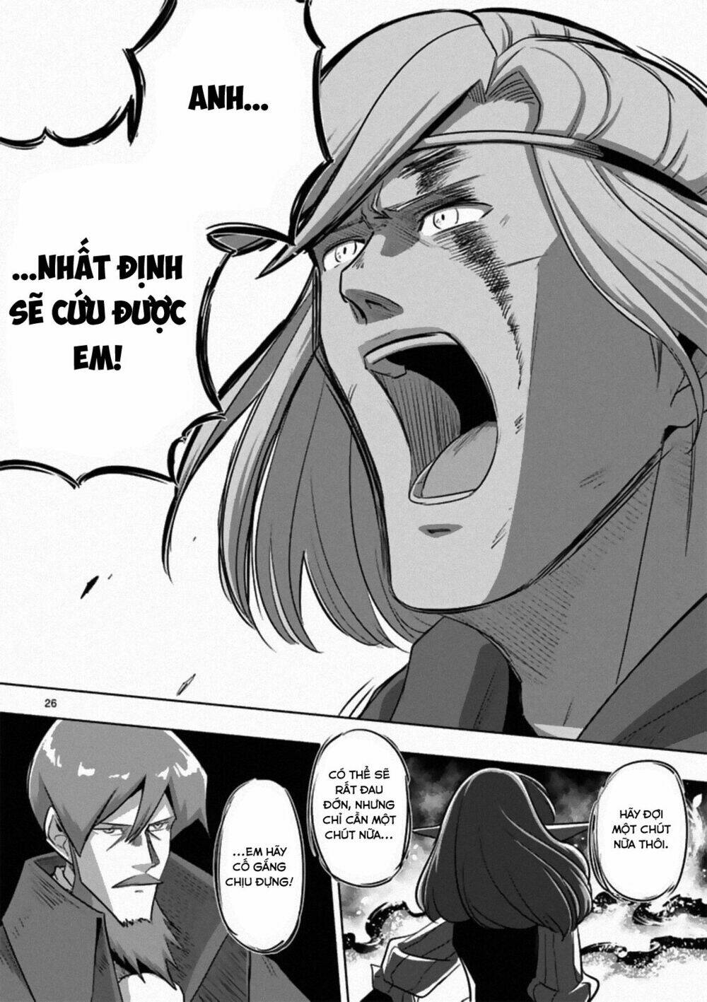Helck Manga: Chapter 84.2