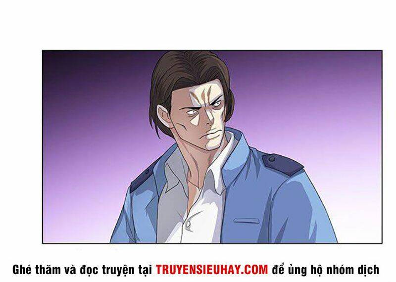Học Viện Cao Thủ: Chapter 79