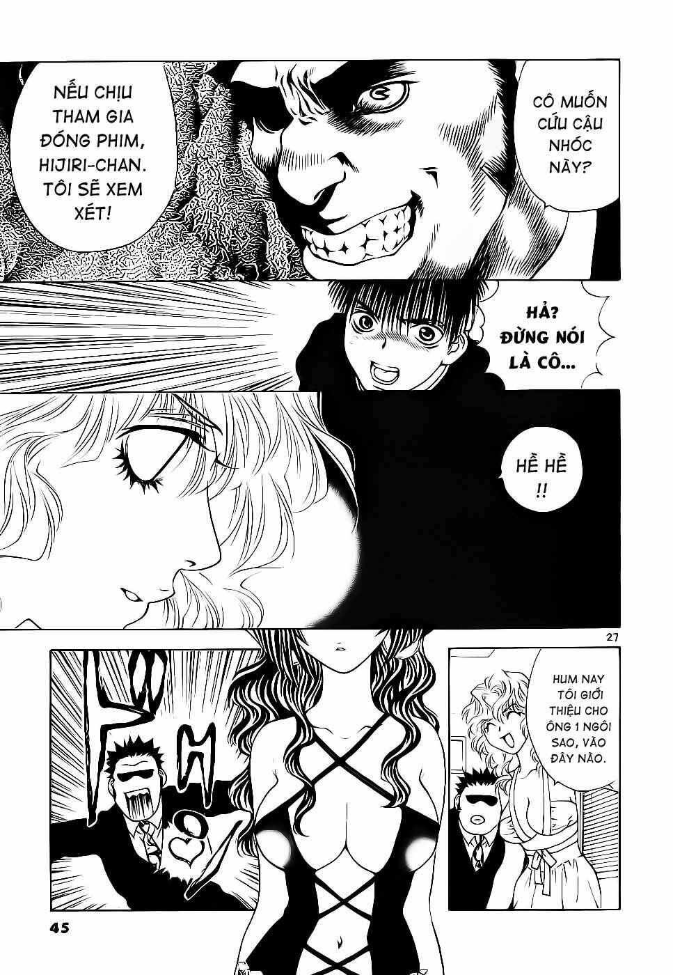 Girls Saurus Dx: Chapter 41