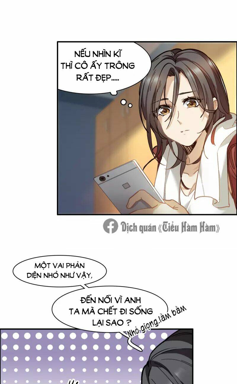 Thế Giới Đệ Nhất Cự Tinh: Chapter 1.1